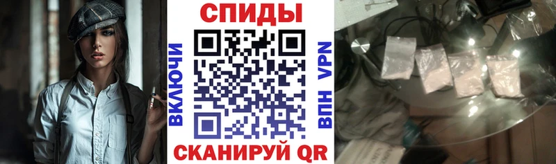 Amphetamine Розовый  Красково 