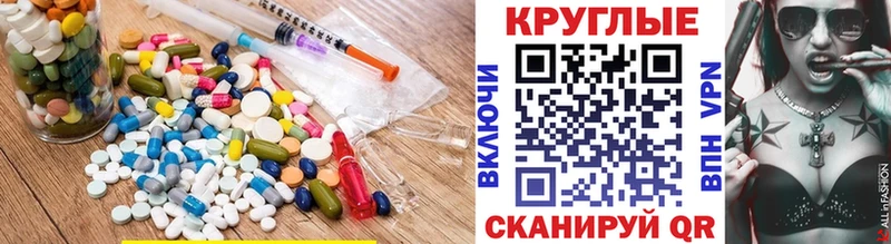 Экстази DUBAI где купить наркотик hydra ССЫЛКА Красково