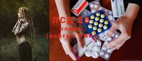 кокс Кукмор