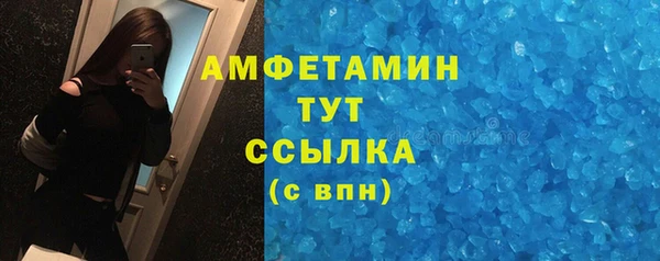 хмурый Абинск