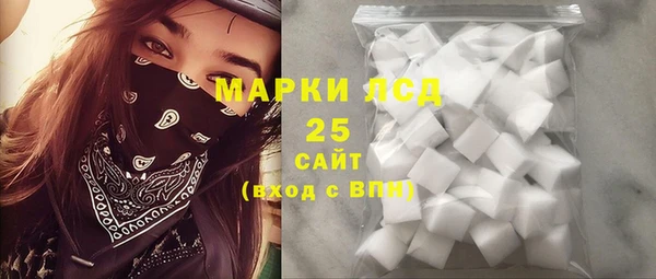 хмурый Абинск