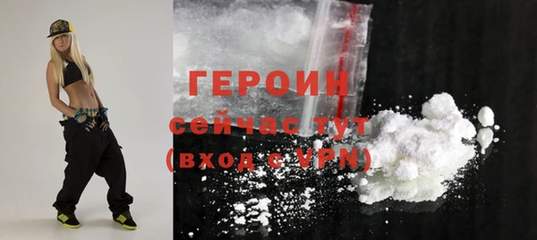 хмурый Абинск