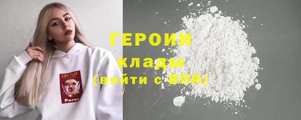 хмурый Абинск