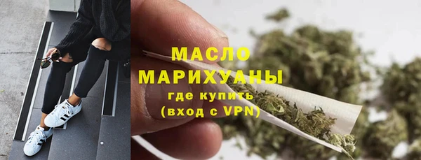круглые Абдулино