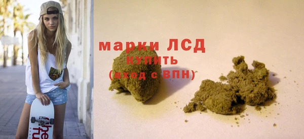 круглые Абдулино