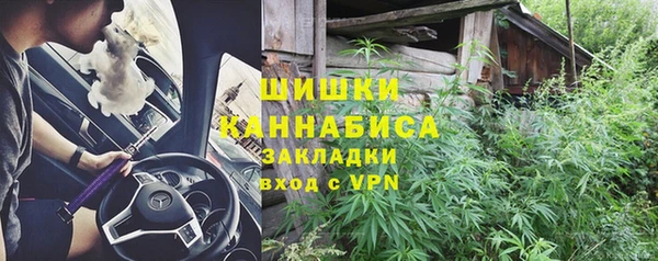 круглые Абдулино