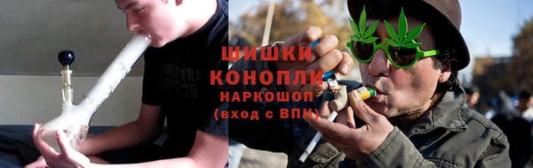 прущий лед Абаза