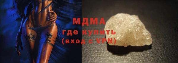 круглые Абдулино
