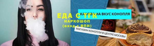 кокс Кукмор