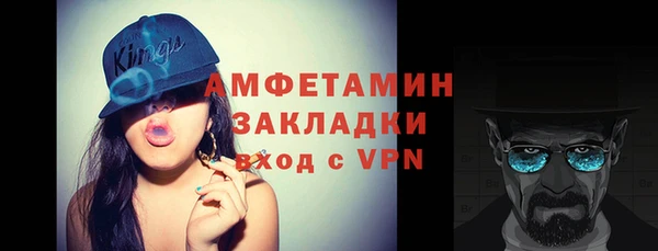 круглые Абдулино