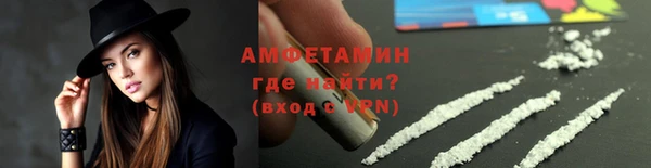кокс Кукмор