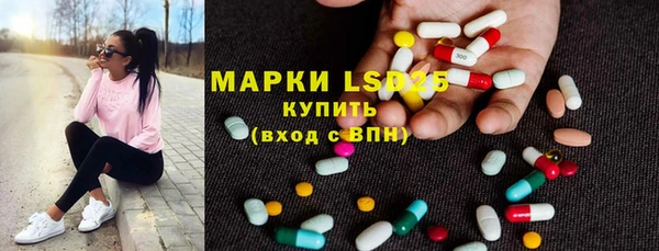 кокс Кукмор