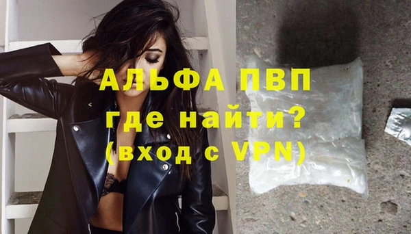 круглые Абдулино