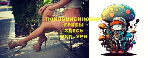 круглые Абдулино