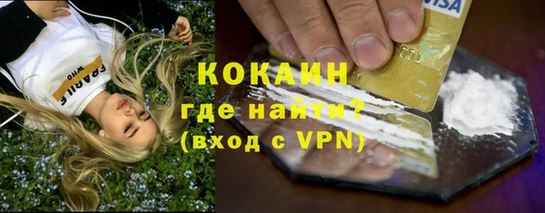 хмурый Абинск