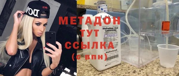 хмурый Абинск