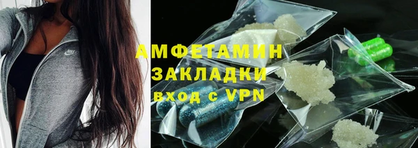 круглые Абдулино