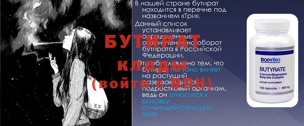 хмурый Абинск