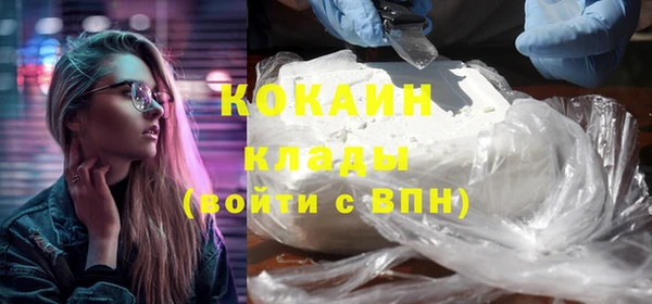 круглые Абдулино