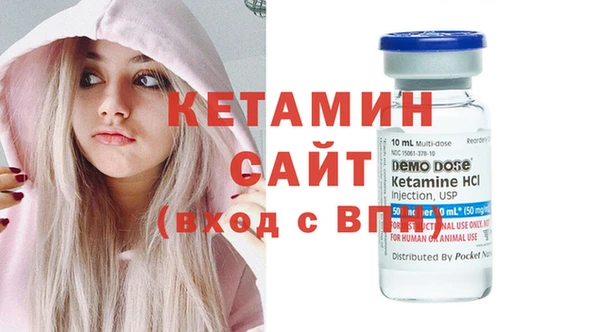 прущий лед Абаза
