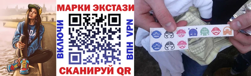 купить наркоту  Красково  Наркотические марки 1,5мг 