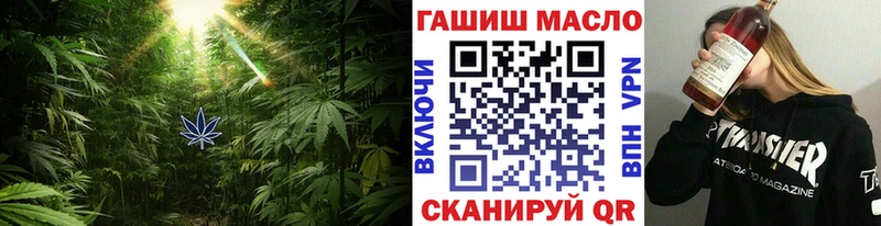 где найти наркотики Красково Дистиллят ТГК концентрат